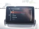 ＸＤツーリング　１年保証　車検令和９年５月　ディーゼル　オートマ　ナビ　バックカメラ　Ｂｌｕｅｔｏｏｔｈ音楽　ヘッドアップディスプレイ　プッシュスタート　ＥＴＣ（38枚目）