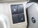 ＪＰターボ　１年保証　ハイルーフ　車検令和９年５月　４ＷＤ　ターボ　ローダウン　レーダーブレーキサポート　ルーフキャリア　プッシュスタート　シートヒーター（37枚目）