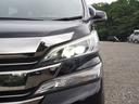 ２．５Ｚ　Ａエディション　車検Ｒ８年７月　４ＷＤ　アルパイン１０型ナビ　バックカメラ　ＴＶ　Ｂｌｕｅｔｏｏｔｈ音楽　フリップダウンモニター　両側パワスラ　ＥＴＣ　クルコン（10枚目）