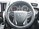 ２．５Ｚ　Ａエディション　車検Ｒ８年７月　４ＷＤ　アルパイン１０型ナビ　バックカメラ　ＴＶ　Ｂｌｕｅｔｏｏｔｈ音楽　フリップダウンモニター　両側パワスラ　ＥＴＣ　クルコン（33枚目）