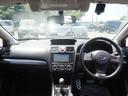 ２．０ｉ－Ｌ　アイサイト　車検Ｒ９年９月　１年保証　４ＷＤ　ナビ　バックカメラ　ＴＶ　ＥＴＣ　パワーシート（16枚目）