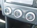 ２．０ｉ－Ｌ　アイサイト　車検Ｒ９年９月　１年保証　４ＷＤ　ナビ　バックカメラ　ＴＶ　ＥＴＣ　パワーシート（38枚目）