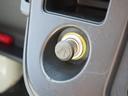 　車検Ｒ９年９月　冷蔵冷凍車　設定温度－７℃〜３５　４ＷＤ（41枚目）