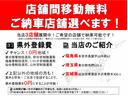 弊社は宮城県仙台市青葉区で営業しております。山の方にございます！是非お気軽にお問合せ下さい。