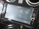 ｅ－パワー　Ｘ　車検Ｒ８年１月　１年保証　ナビ　ＴＶ　アラウンドビューモニター　バックカメラ　Ｂｌｕｅｔｏｏｔｈ　ＥＴＣ　プッシュスタート（40枚目）