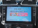 ハイウェイスター　Ｓ－ハイブリッド　車検令和９年１０月　１年保証　両側パワスラ　ナビ　テレビ　バックカメラ　ＥＴＣ　プッシュスタート（40枚目）