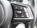 １．６ｉ－Ｌアイサイト　１年保証　車検令和８年１０月　４ＷＤ　ナビ　テレビ　バックカメラ　Ｂｌｕｅｔｏｏｔｈ音楽　クルーズコントロール　ＥＴＣ　スマートキー　衝突軽減ブレーキ（35枚目）
