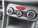１．６ｉ－Ｌアイサイト　１年保証　車検令和８年１０月　４ＷＤ　ナビ　テレビ　バックカメラ　Ｂｌｕｅｔｏｏｔｈ音楽　クルーズコントロール　ＥＴＣ　スマートキー　衝突軽減ブレーキ（44枚目）