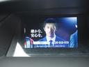RX450h バージョンL 車検R9年6月 ナビ TV サイドカメラ バックカメラ パワーシート シートヒーター シートクーラー ステアリングヒーター ETC クルコン(50枚目)