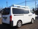 NV350キャラバンバン ロングDXターボ 車検令和8年6月 ディーゼル 4WD 6人乗り オートマ ナビ テレビ Bluetooth音楽 中古車画像_4