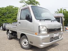 弊社は宮城県仙台市青葉区で営業しております。山の方にございます！是非お気軽にお問合せ下さい。 2