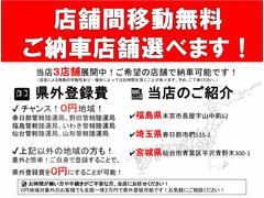 弊社は宮城県仙台市青葉区で営業しております。山の方にございます！是非お気軽にお問合せ下さい。 2