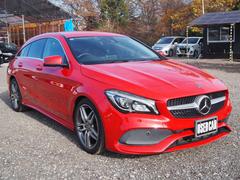 Ҥϵܾ븩նǱĶȤƤޤˤޤ󤪵ڤˤ礻 2