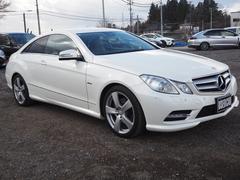 ���Ҥϵܾ븩��������ն�ǱĶȤ��Ƥ���ޤ����������ˤ������ޤ������󤪵��ڤˤ���礻�������� 3