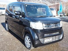 ���������ǽ�Ǥ�����������������Ǥ��б��פ��ޤ��� 3