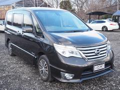 ���Ҥϵܾ븩��������ն�ǱĶȤ��Ƥ���ޤ����������ˤ������ޤ������󤪵��ڤˤ���礻�������� 3