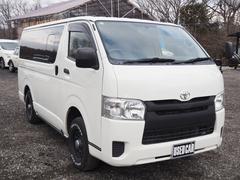 ���Ҥϵܾ븩��������ն�ǱĶȤ��Ƥ���ޤ����������ˤ������ޤ������󤪵��ڤˤ���礻�������� 3