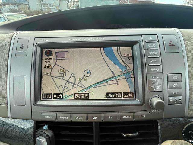 エスティマハイブリッド G 4WD ETC ナビ オートクルーズコントロール パークアシスト 両側電動スライドドア オートライト HID サンルーフ スマートキー 電動格納ミラー 後席モニター 3列シート パワーシート CVT(3枚目)