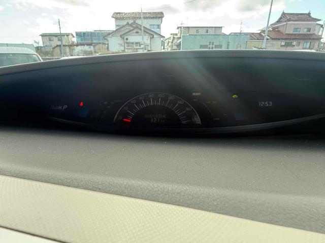 エスティマハイブリッド G 4WD ETC ナビ オートクルーズコントロール パークアシスト 両側電動スライドドア オートライト HID サンルーフ スマートキー 電動格納ミラー 後席モニター 3列シート パワーシート CVT(33枚目)