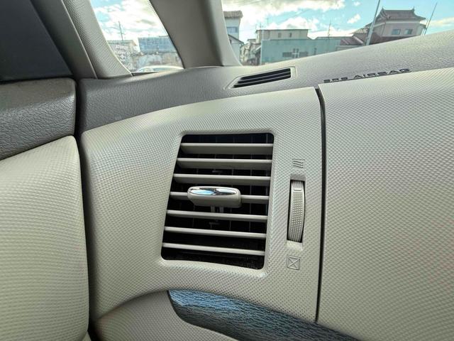 エスティマハイブリッド G 4WD ETC ナビ オートクルーズコントロール パークアシスト 両側電動スライドドア オートライト HID サンルーフ スマートキー 電動格納ミラー 後席モニター 3列シート パワーシート CVT(36枚目)