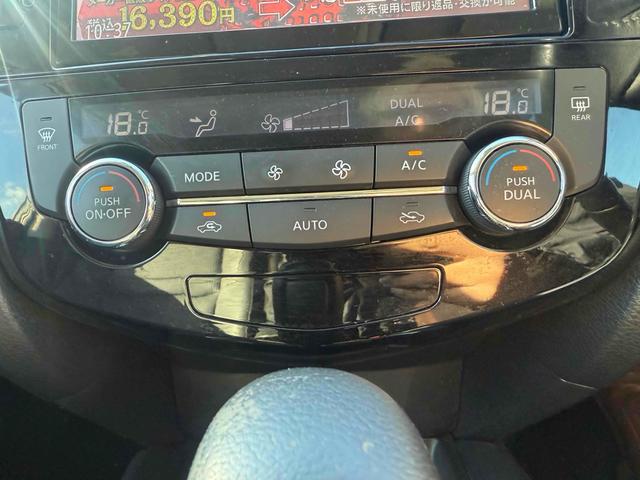 �݌Ɋm�F�ȂǂɊւ��ẮA���C�y�ɂ��₢���킹���������B