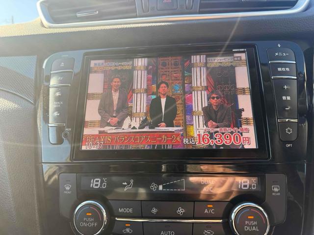 �����x�A���Ԃ��䗗���������B