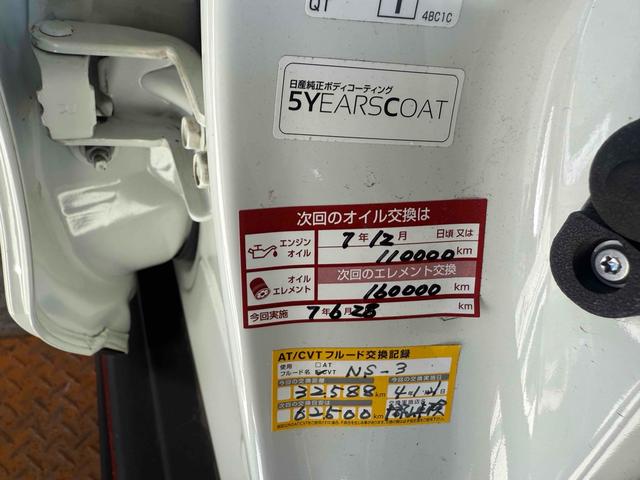 ���̓x�͓��X�̂��Ԃ������ɂȂ��Ă��������A���ɂ��肪�Ƃ��������܂��B���Ђ�������Ƃ������������B�C�y�ɂ��⍇���E�����ς肨�҂����Ă���܂��B