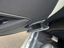 ＣＬＳ５００　ドライブレコーダー　ＥＴＣ　オートクルーズコントロール　アルミホイール　オートライト　ＨＩＤ　ヘッドライトウォッシャー　サンルーフ　ＡＴ　シートヒーター　キーレスエントリー　盗難防止システム（40枚目）