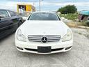 ＣＬＳ５００　ドライブレコーダー　ＥＴＣ　オートクルーズコントロール　アルミホイール　オートライト　ＨＩＤ　ヘッドライトウォッシャー　サンルーフ　ＡＴ　シートヒーター　キーレスエントリー　盗難防止システム（46枚目）
