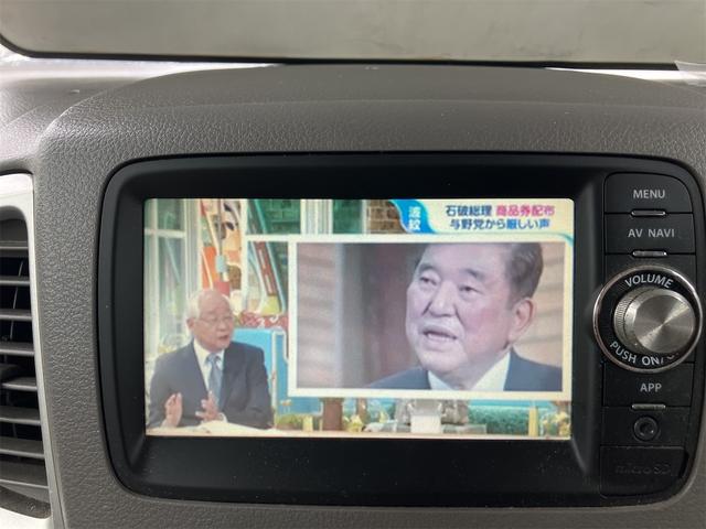 スペーシア Ｘ　４ＷＤ　ＥＴＣ　バックカメラ　両側スライド・片側電動　ナビ　ＴＶ　オートライト　スマートキー　アイドリングストップ　電動格納ミラー　シートヒーター　ベンチシート　ＣＶＴ　盗難防止システム　ＡＢＳ（7枚目）