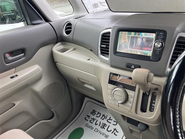 スペーシア Ｘ　４ＷＤ　ＥＴＣ　バックカメラ　両側スライド・片側電動　ナビ　ＴＶ　オートライト　スマートキー　アイドリングストップ　電動格納ミラー　シートヒーター　ベンチシート　ＣＶＴ　盗難防止システム　ＡＢＳ（28枚目）