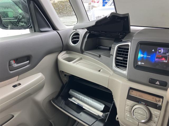 スペーシア Ｘ　４ＷＤ　ＥＴＣ　バックカメラ　両側スライド・片側電動　ナビ　ＴＶ　オートライト　スマートキー　アイドリングストップ　電動格納ミラー　シートヒーター　ベンチシート　ＣＶＴ　盗難防止システム　ＡＢＳ（31枚目）