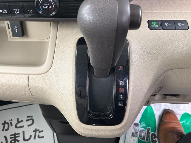 Ｎ－ＢＯＸ Ｇホンダセンシング　ＥＴＣ　両側スライドドア　ナビ　クリアランスソナー　オートクルーズコントロール　レーンアシスト　衝突被害軽減システム　オートライト　ＬＥＤヘッドランプ　スマートキー　アイドリングストップ（8枚目）