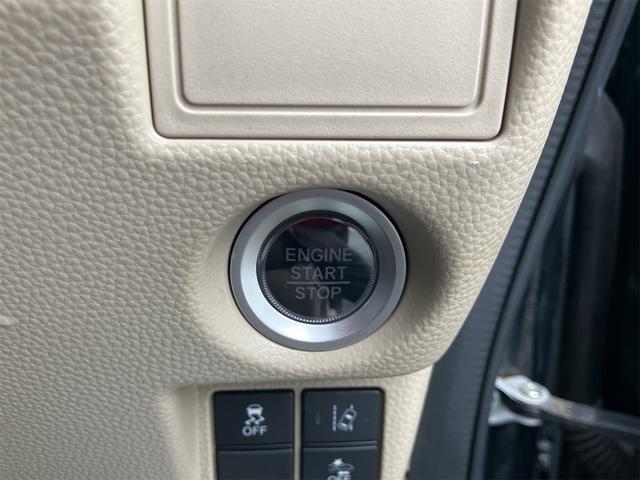 Ｎ－ＢＯＸ Ｇホンダセンシング　ＥＴＣ　両側スライドドア　ナビ　クリアランスソナー　オートクルーズコントロール　レーンアシスト　衝突被害軽減システム　オートライト　ＬＥＤヘッドランプ　スマートキー　アイドリングストップ（9枚目）
