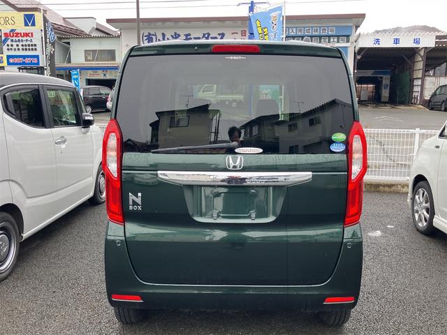 Ｎ－ＢＯＸ Ｇホンダセンシング　ＥＴＣ　両側スライドドア　ナビ　クリアランスソナー　オートクルーズコントロール　レーンアシスト　衝突被害軽減システム　オートライト　ＬＥＤヘッドランプ　スマートキー　アイドリングストップ（17枚目）