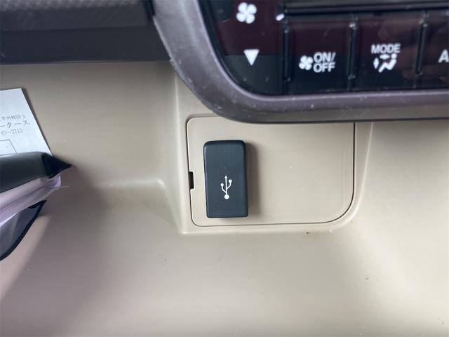 Ｎ－ＢＯＸ Ｇホンダセンシング　ＥＴＣ　両側スライドドア　ナビ　クリアランスソナー　オートクルーズコントロール　レーンアシスト　衝突被害軽減システム　オートライト　ＬＥＤヘッドランプ　スマートキー　アイドリングストップ（22枚目）