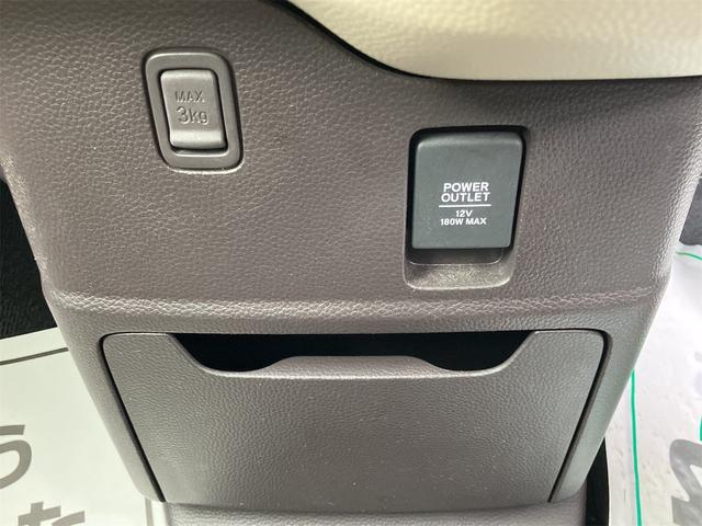 Ｎ－ＢＯＸ Ｇホンダセンシング　ＥＴＣ　両側スライドドア　ナビ　クリアランスソナー　オートクルーズコントロール　レーンアシスト　衝突被害軽減システム　オートライト　ＬＥＤヘッドランプ　スマートキー　アイドリングストップ（23枚目）
