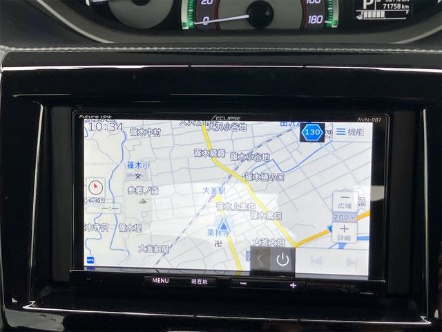 ソリオバンディット ハイブリッドＭＶ　４ＷＤ　ドライブレコーダー　ＥＴＣ　ナビ　クリアランスソナー　オートクルーズコントロール　レーンアシスト　衝突被害軽減システム　両側電動スライドドア　オートライト　ＬＥＤヘッドランプ　スマートキー（5枚目）