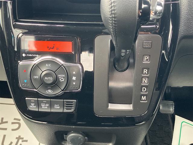 ソリオバンディット ハイブリッドＭＶ　４ＷＤ　ドライブレコーダー　ＥＴＣ　ナビ　クリアランスソナー　オートクルーズコントロール　レーンアシスト　衝突被害軽減システム　両側電動スライドドア　オートライト　ＬＥＤヘッドランプ　スマートキー（6枚目）