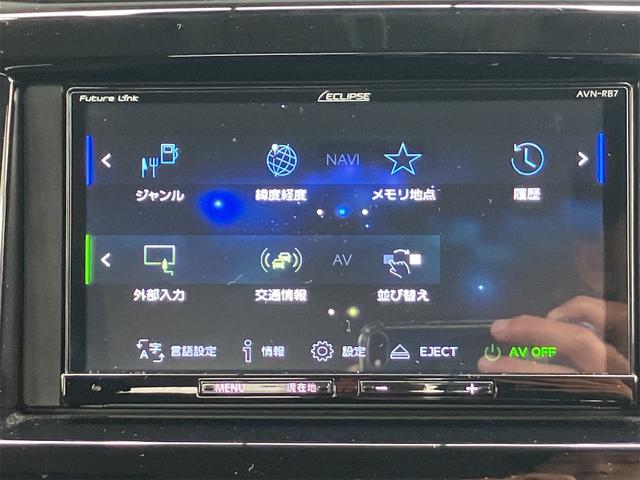 ソリオバンディット ハイブリッドＭＶ　４ＷＤ　ドライブレコーダー　ＥＴＣ　ナビ　クリアランスソナー　オートクルーズコントロール　レーンアシスト　衝突被害軽減システム　両側電動スライドドア　オートライト　ＬＥＤヘッドランプ　スマートキー（37枚目）