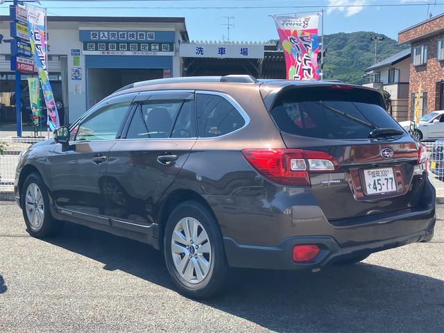 レガシィアウトバック ベースグレード　４ＷＤ　ＥＴＣ　バックカメラ　オートクルーズコントロール　レーンアシスト　パワーシート　衝突被害軽減システム　ナビ　オートライト　ＬＥＤヘッドランプ　アルミホイール　スマートキー　アイドリングストップ（18枚目）