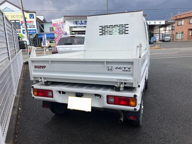 この度は当店のお車をご覧になっていただき、誠にありがとうございます。ぜひじっくりとご検討下さい。気軽にお問合せ・お見積りお待ちしております。