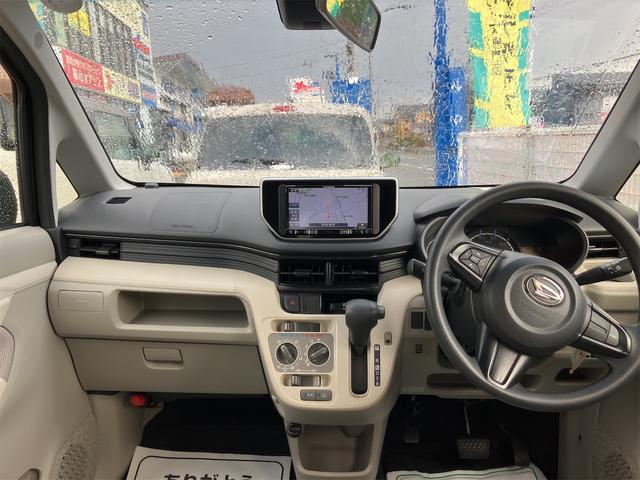 この度は当店のお車をご覧になっていただき、誠にありがとうございます。ぜひじっくりとご検討下さい。気軽にお問合せ・お見積りお待ちしております。