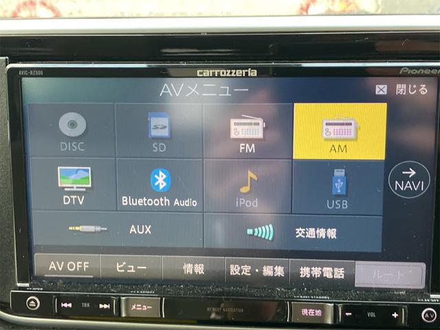 まずは気軽にお問合せ・お見積りお待ちしております。じっくり現車確認して頂けるよう、ご準備を致します！