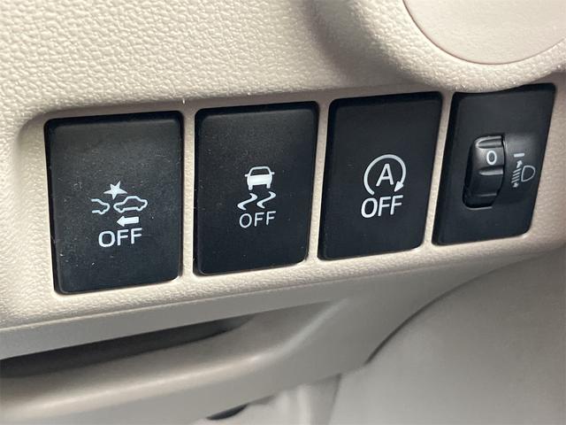 衝突被害軽減システム付きです！万が一の場合、衝突による被害を軽減してくれます。