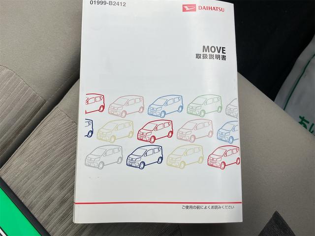 お車の知識がなくても大丈夫です！皆様のご来店をスタッフ一同、心よりお待ちしております。