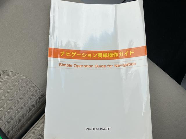 まずは気軽にお問合せ・お見積りお待ちしております。じっくり現車確認して頂けるよう、ご準備を致します！