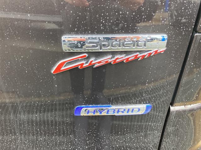 スペーシアカスタム ハイブリッドＧＳ　４ＷＤ　両側スライド・片側電動　クリアランスソナー　オートクルーズコントロール　レーンアシスト　衝突被害軽減システム　オートライト　ＬＥＤヘッドランプ　スマートキー　アイドリングストップ（14枚目）