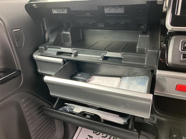 スペーシアカスタム ハイブリッドＧＳ　４ＷＤ　両側スライド・片側電動　クリアランスソナー　オートクルーズコントロール　レーンアシスト　衝突被害軽減システム　オートライト　ＬＥＤヘッドランプ　スマートキー　アイドリングストップ（38枚目）