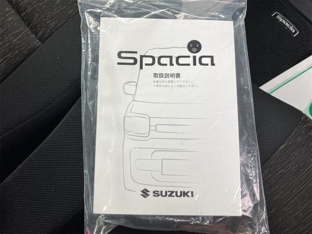 スペーシアカスタム ハイブリッドＧＳ　４ＷＤ　両側スライド・片側電動　クリアランスソナー　オートクルーズコントロール　レーンアシスト　衝突被害軽減システム　オートライト　ＬＥＤヘッドランプ　スマートキー　アイドリングストップ（40枚目）